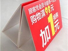 專業(yè)圖文設(shè)計(jì)，打造卓越視覺——天寧區(qū)紅梅合輝圖文設(shè)計(jì)服務(wù)部