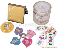 深圳市立本包裝印刷設(shè)計(jì) 燙印膜產(chǎn)品列表與圖文設(shè)計(jì)制作服務(wù)全解析